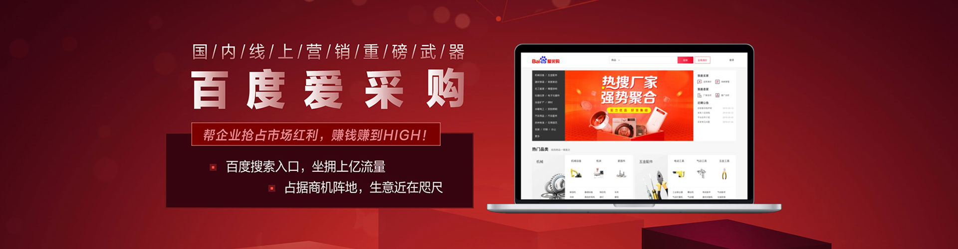 白云竞价端口开户