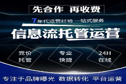今日头条信息流广告的创意元素与执行细节