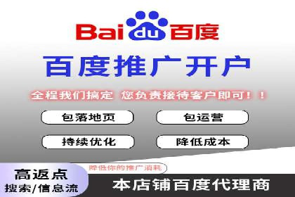短视频信息流内容创作与用户体验优化